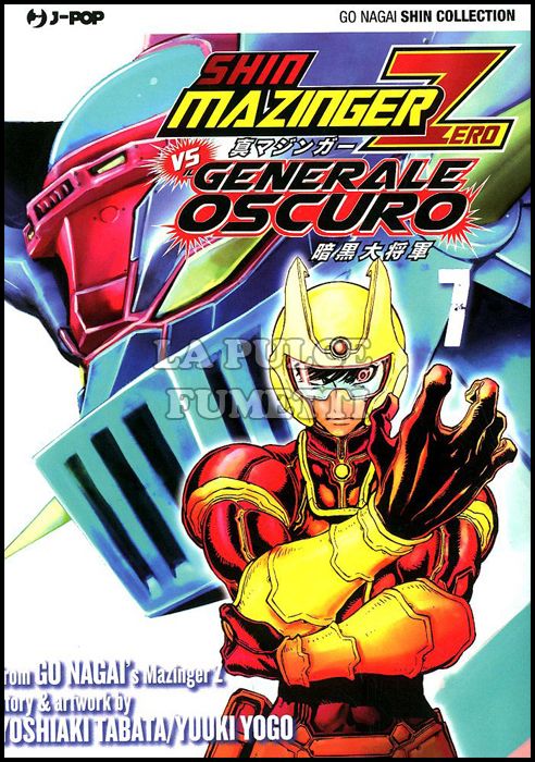 GO NAGAI COLLECTION - SHIN MAZINGER ZERO VS IL GENERALE OSCURO #     7